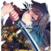 avatar de Kanai